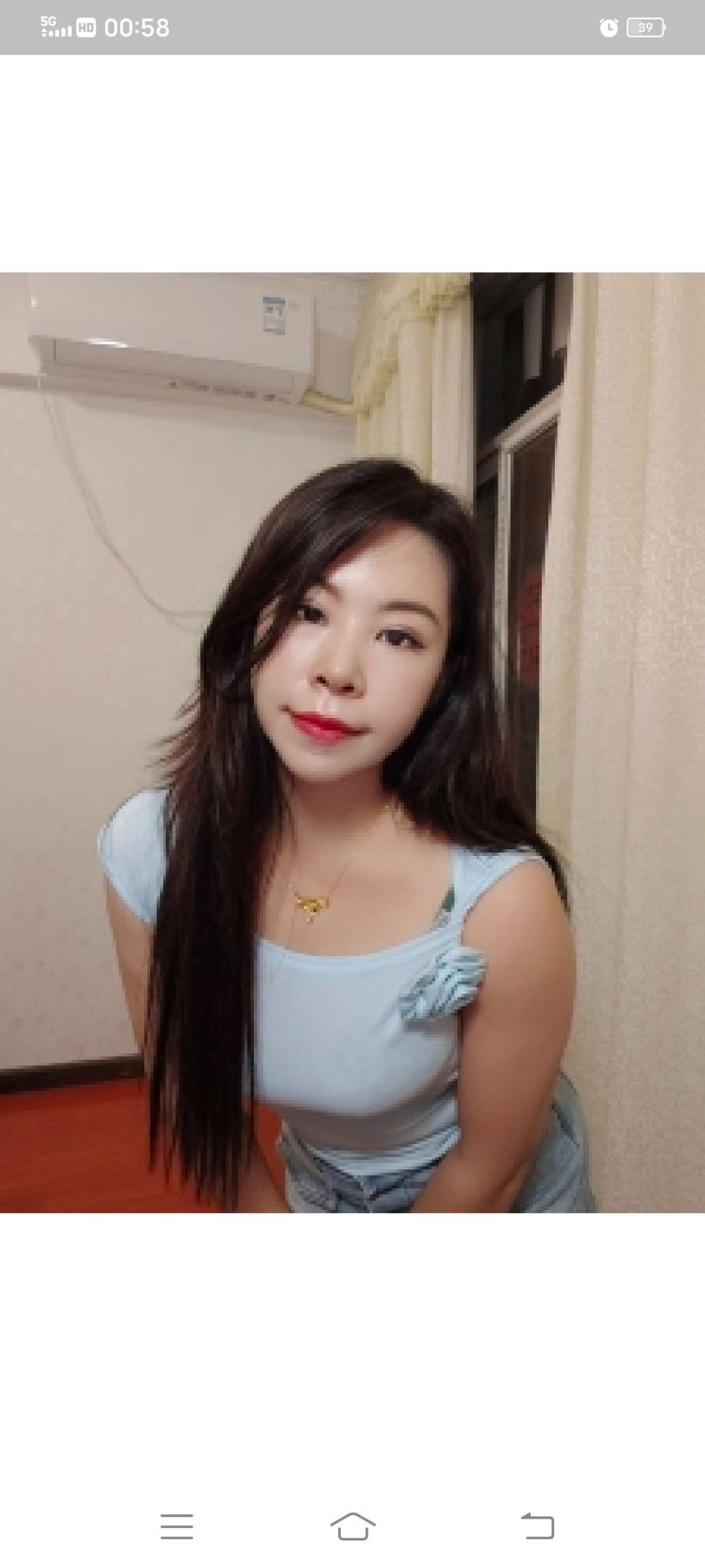 失踪人刘欣照片