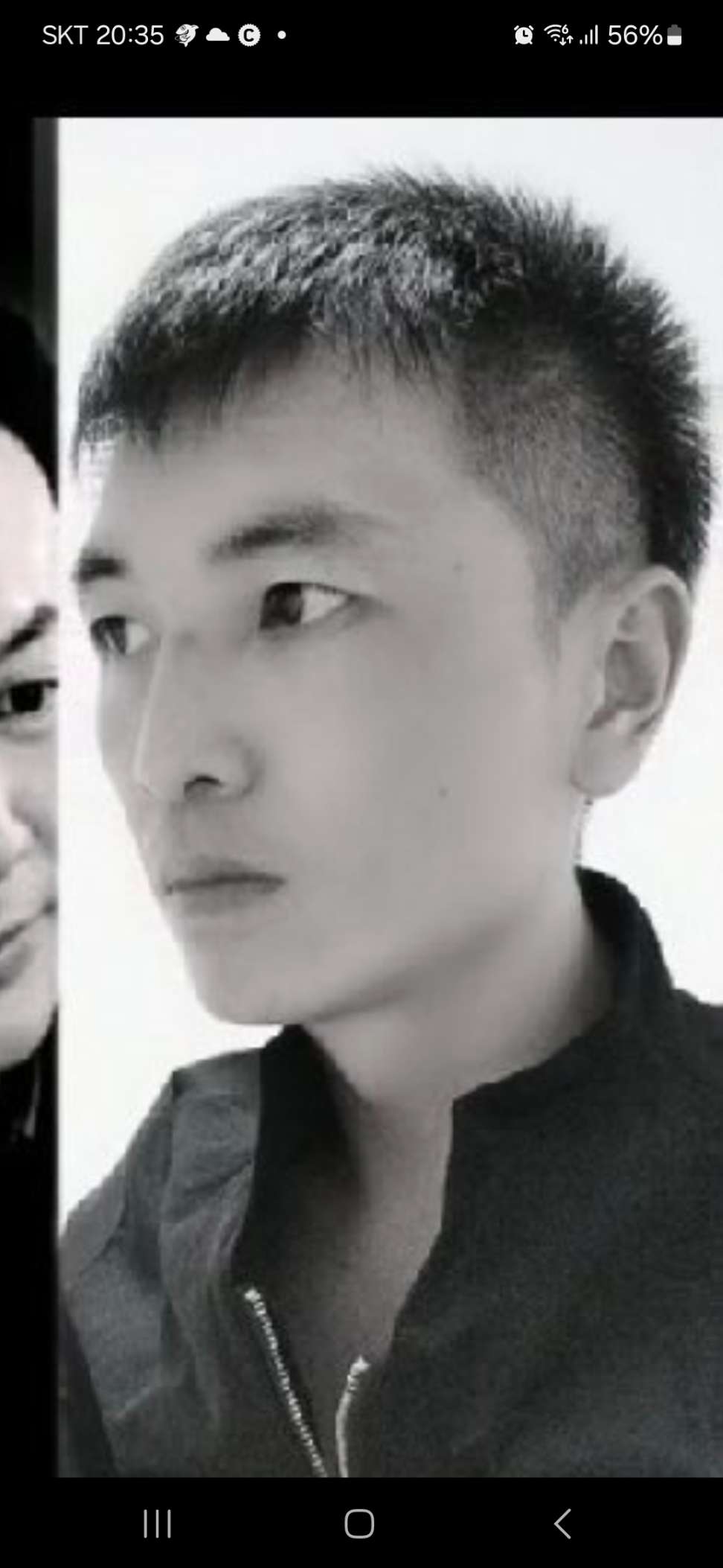 失踪人白松源照片