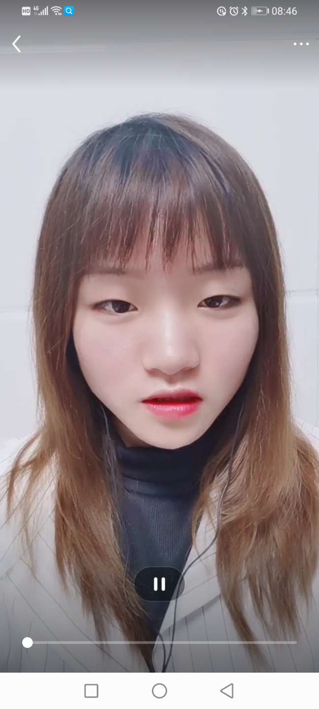 失踪人邵红芹照片
