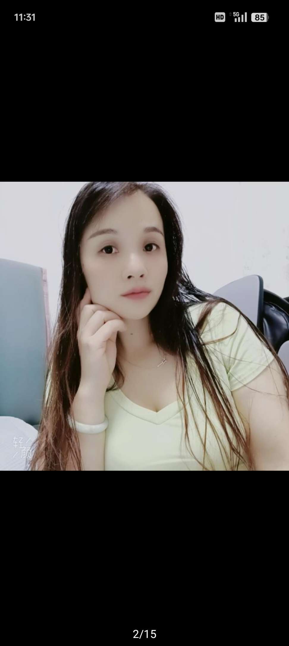 失踪人粟小稀照片