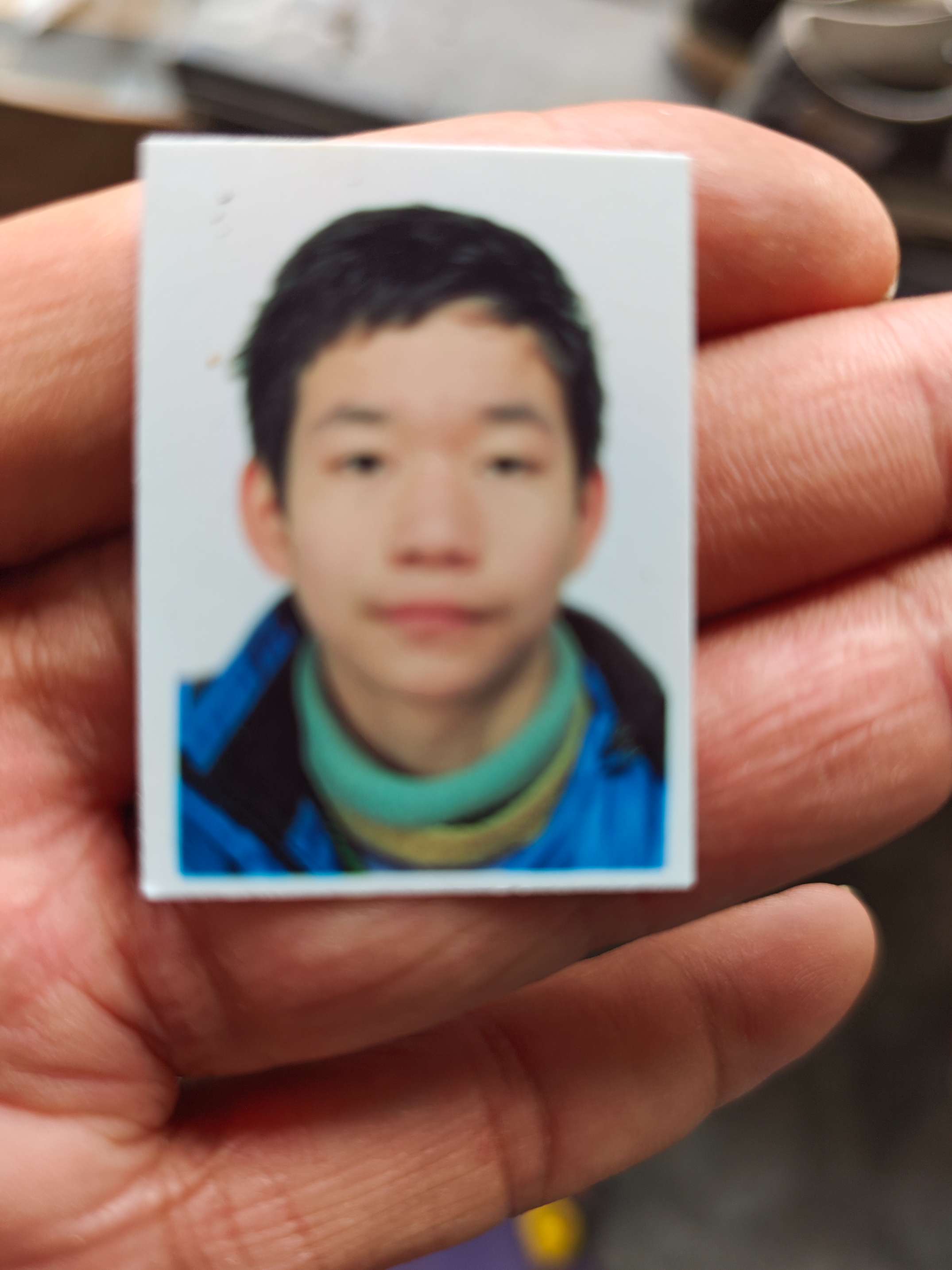 失踪人李文杰照片