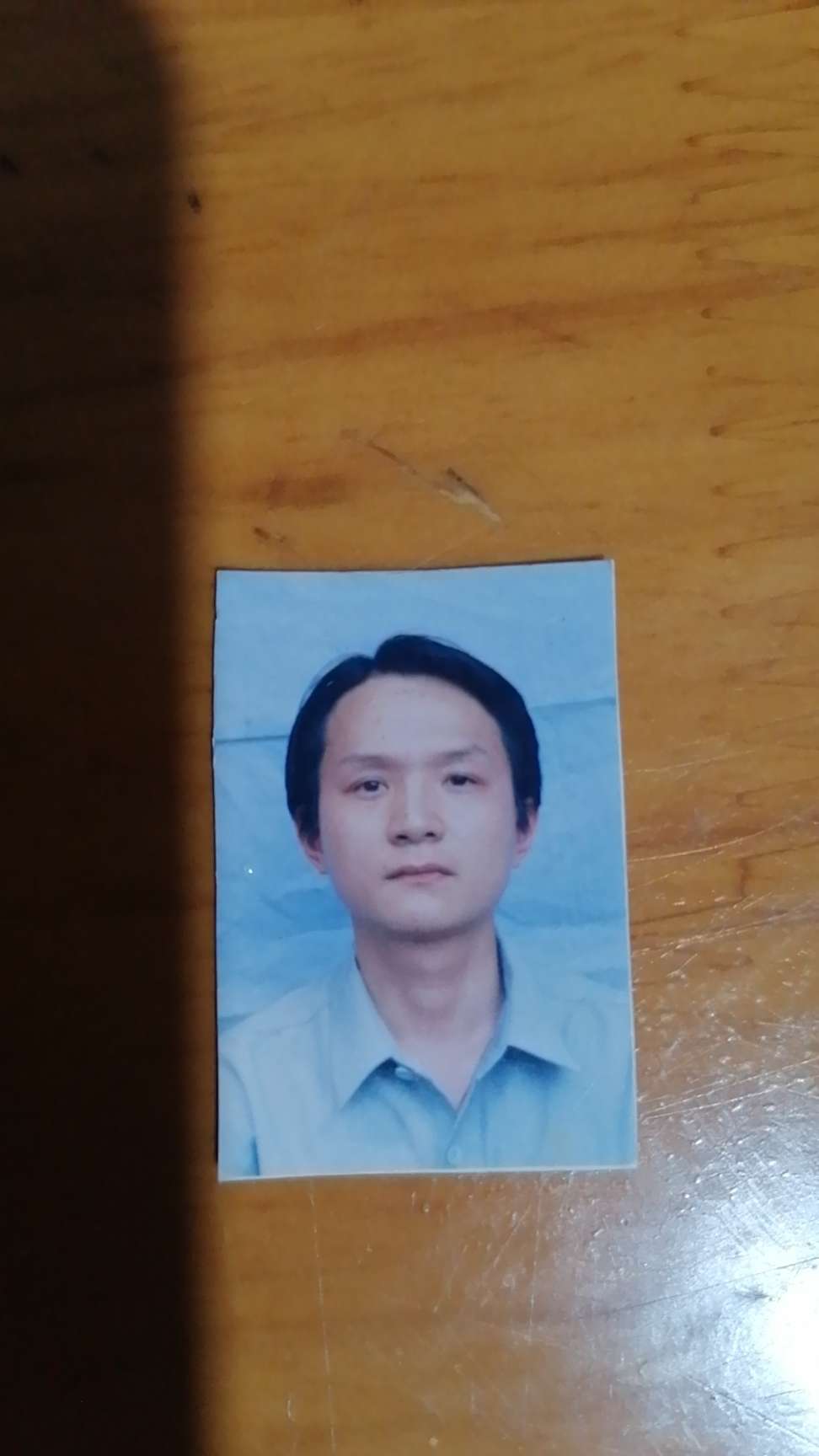失踪人彭来照片