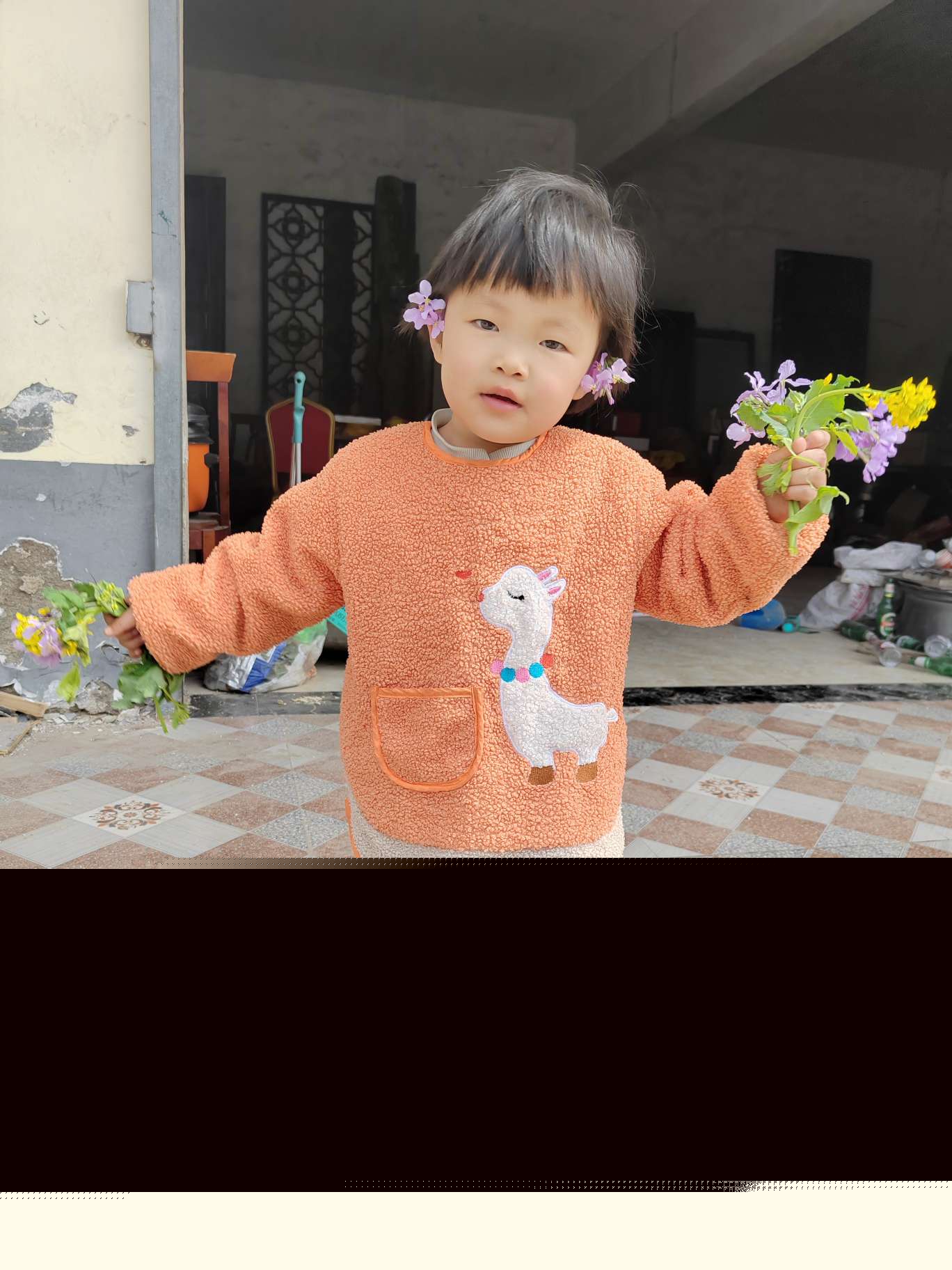 失踪人许语汐照片