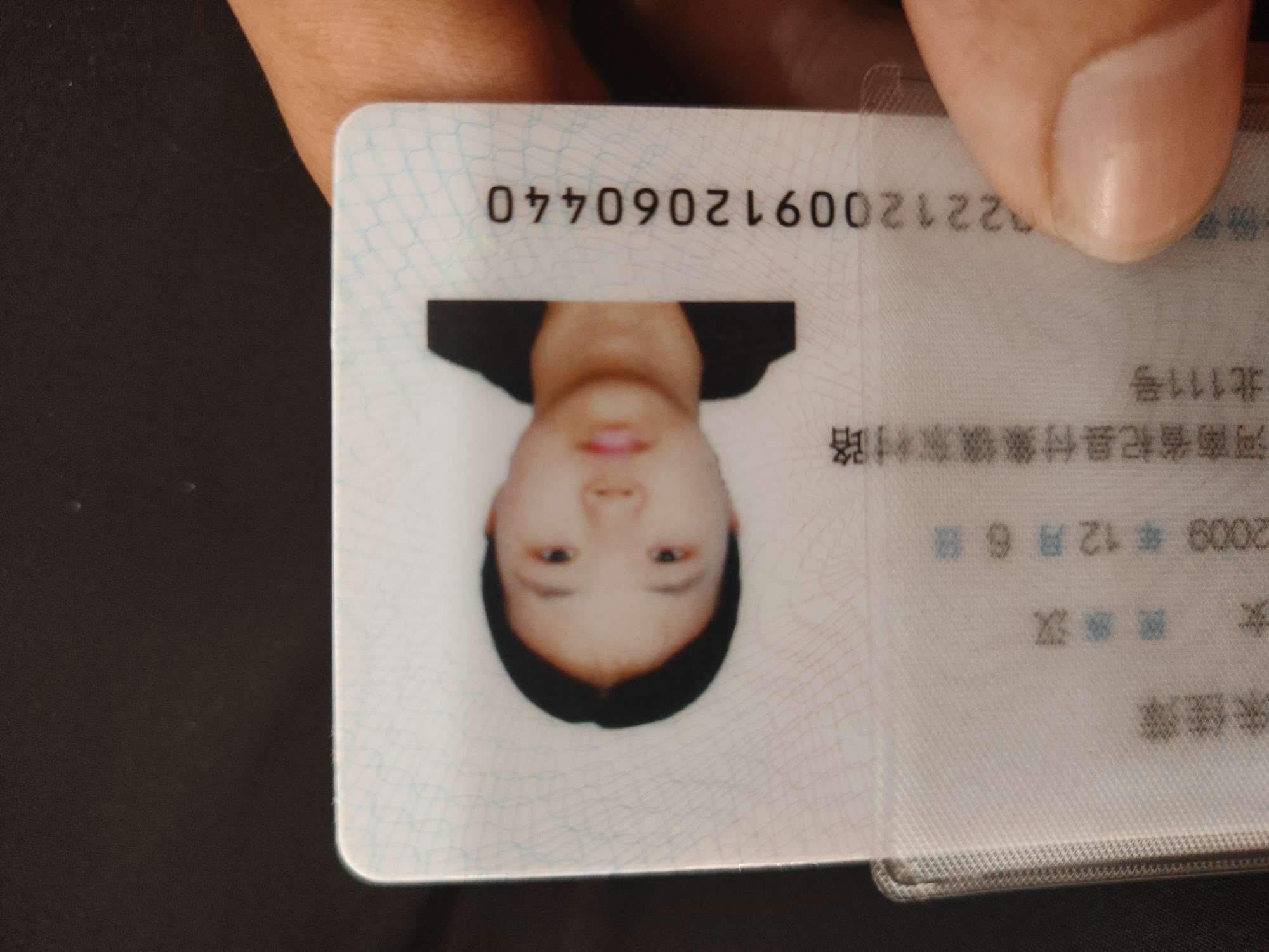 失踪人朱佳萍照片